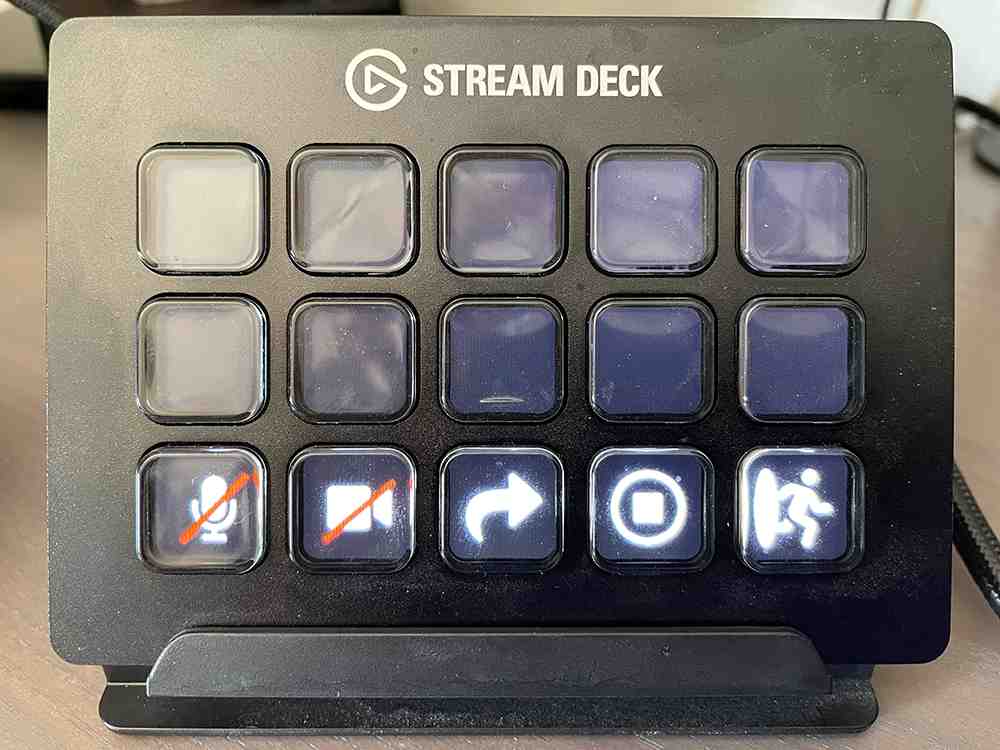 streamdeck